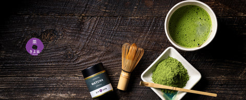 Authentic Japanese Green Tea