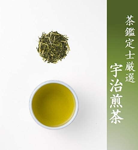 Top-Grade Uji Tea Gift (Sencha and Gyokuro)