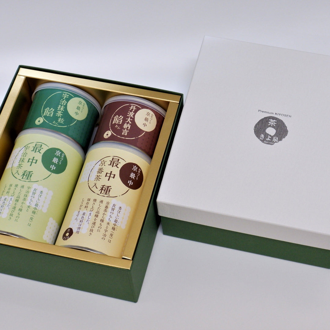 Two Varieties of Homemade Monaka: Kyoto Hojicha Shell, Matcha Shell, T ...