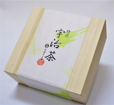 Top-Grade Uji Tea Gift (Sencha and Gyokuro)