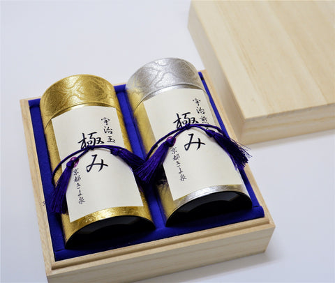 Top-Grade Uji Tea Gift (Sencha and Gyokuro)