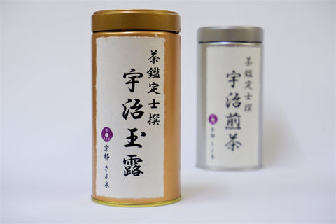 Uji Tea Gift 150g (Sencha & Gyokuro)