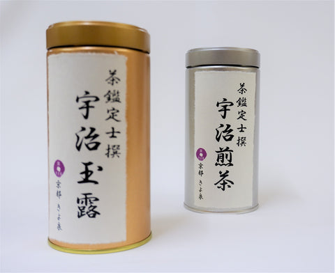 Uji Tea Gift 150g (Sencha & Gyokuro)