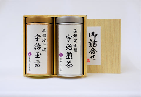 Uji Tea Gift 150g (Sencha & Gyokuro)