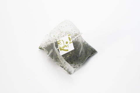 Uji Gyokuro Tea Bags - Pack of 10